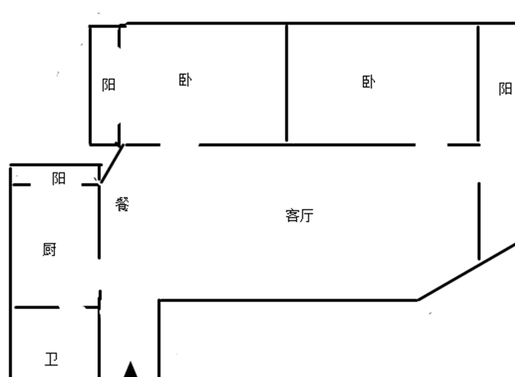 省審計(jì)廳宿舍