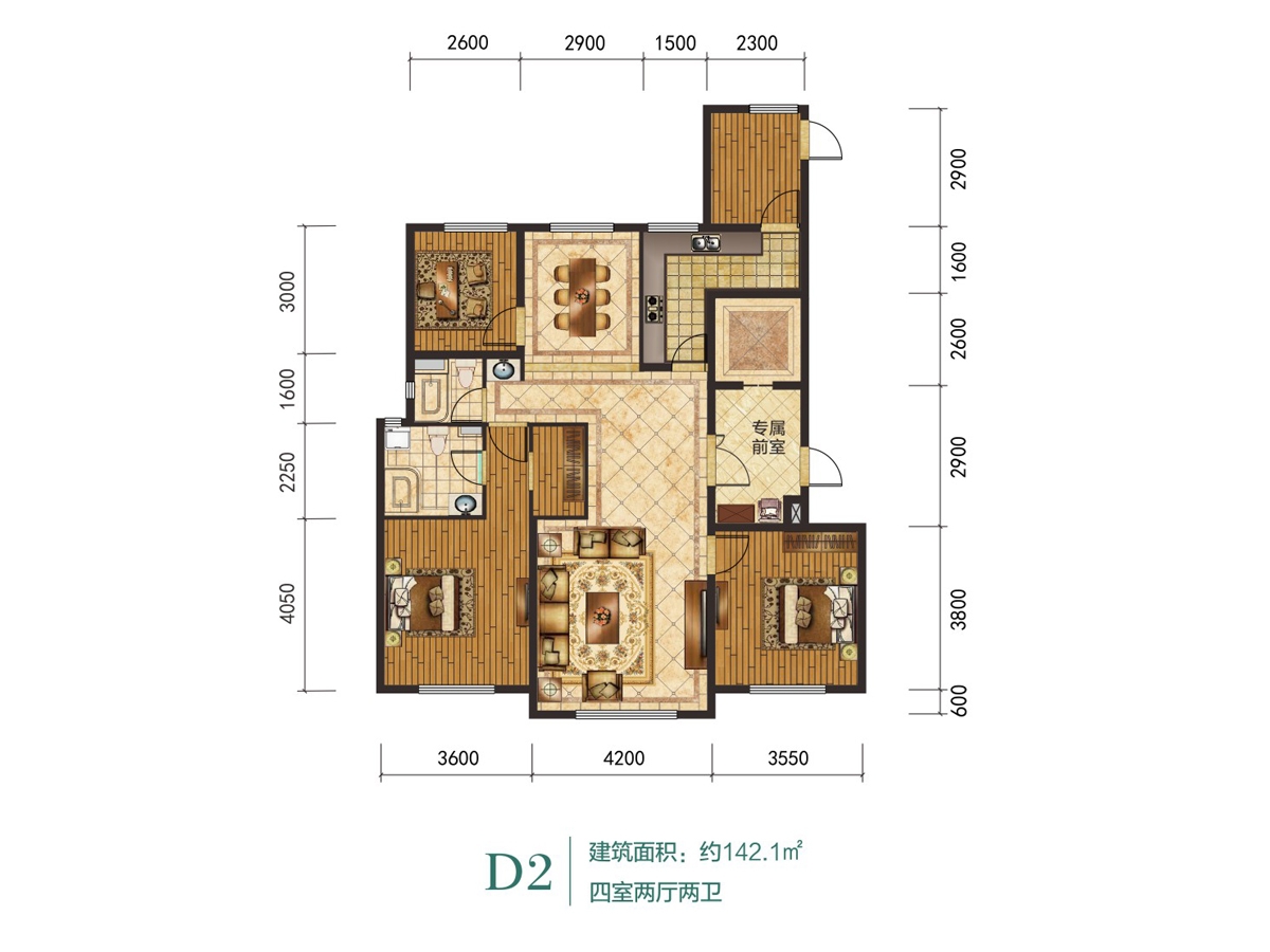 金茂·綠谷春天二期金茂綠谷春天 D2戶型