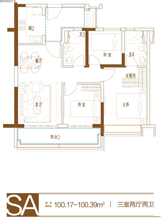 融創(chuàng)桃源大觀SA戶型圖