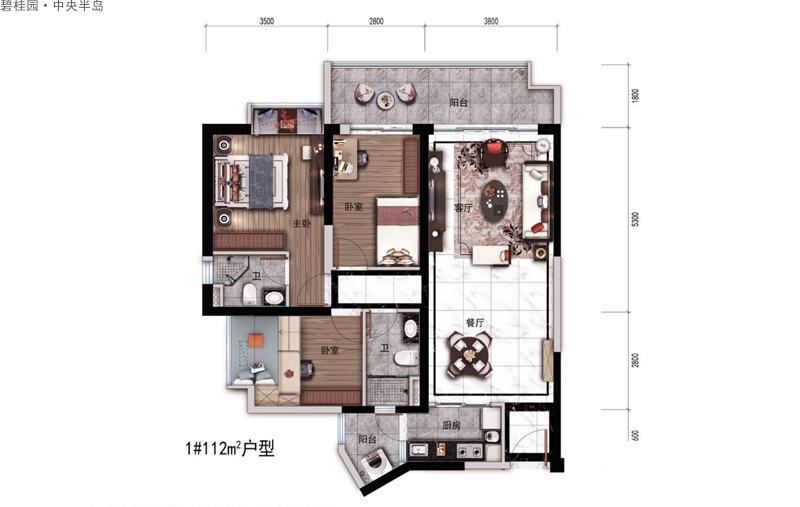 碧桂園·中央半島碧桂園·中央半島天御灣1#112平戶(hù)型圖3室2廳2衛(wèi)1廚建面 112.00㎡