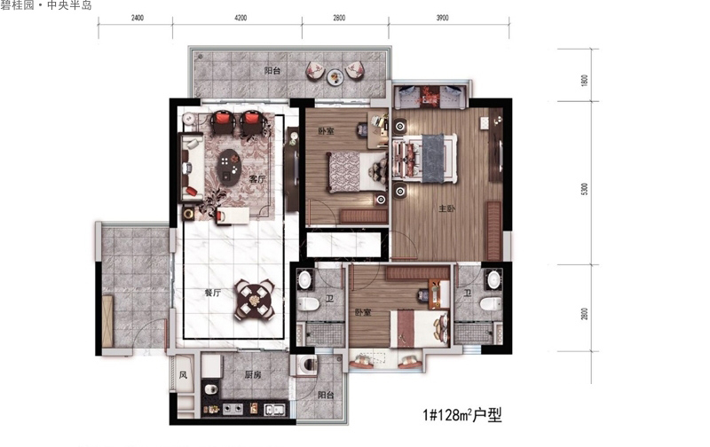 碧桂園·中央半島碧桂園·中央半島天御灣1#128平戶(hù)型圖3室2廳2衛(wèi)1廚建面 128.00㎡