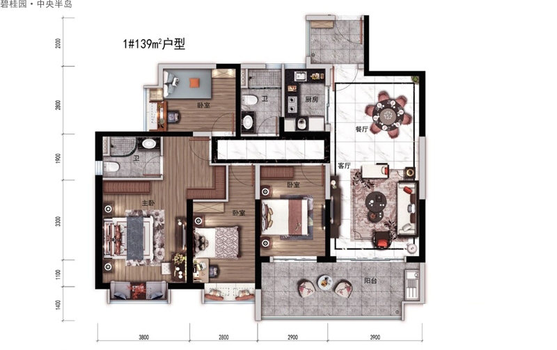 碧桂園·中央半島碧桂園·中央半島天御灣1#139平戶(hù)型圖4室2廳2衛(wèi)1廚建面 139.00㎡