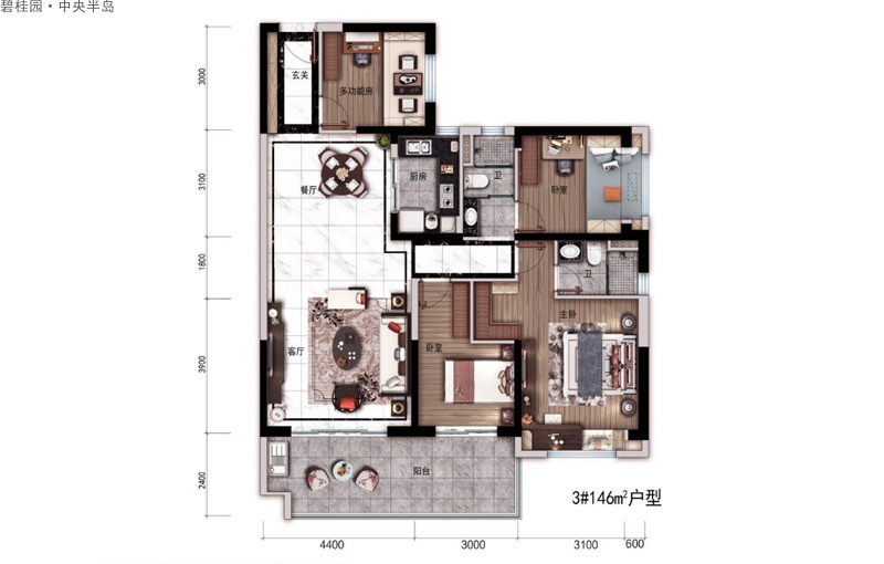 碧桂園·中央半島碧桂園·中央半島天御灣3#146平戶(hù)型圖4室2廳2衛(wèi)1廚建面 146.00㎡