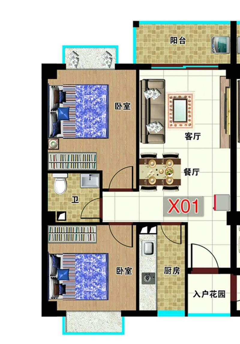 X01戶型圖 2室2廳1廚1衛(wèi)1陽臺