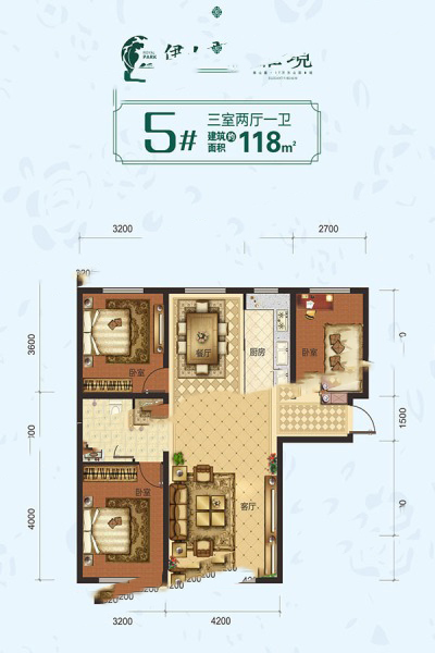 伊山郡118平米三室兩廳一衛(wèi) 76.7萬(wàn)元-套