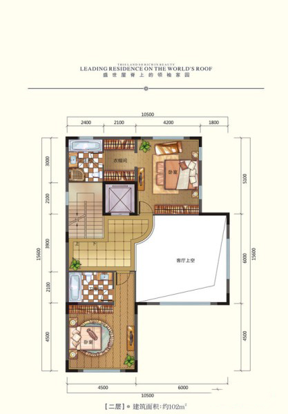 首府公館半山墅B1戶(hù)型二層3室0廳2衛(wèi)0廚102㎡168.3萬(wàn)元-套