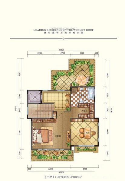 半山墅B2三層3室0廳1衛(wèi)0廚106㎡174.9萬(wàn)元-套