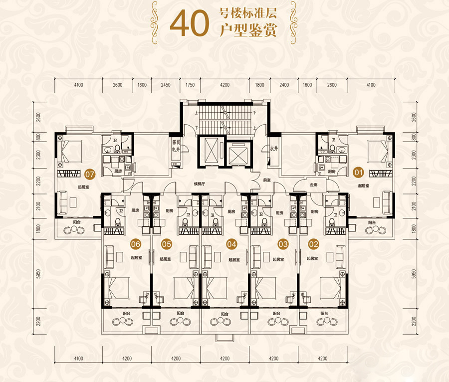 海陵島恒大御景灣40號(hào)公寓戶型 1室1廳1衛(wèi)1廚 58㎡ 49.3萬(wàn)元-套