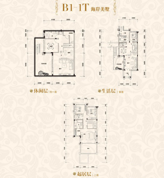 海陵島恒大御景灣別墅戶型 4室3廳4衛(wèi)1廚 250㎡ 212.5萬(wàn)元-套