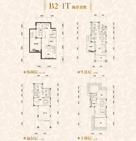 海陵島恒大御景灣別墅戶型 4室4廳4衛(wèi)1廚 293㎡ 249.05萬(wàn)元-套