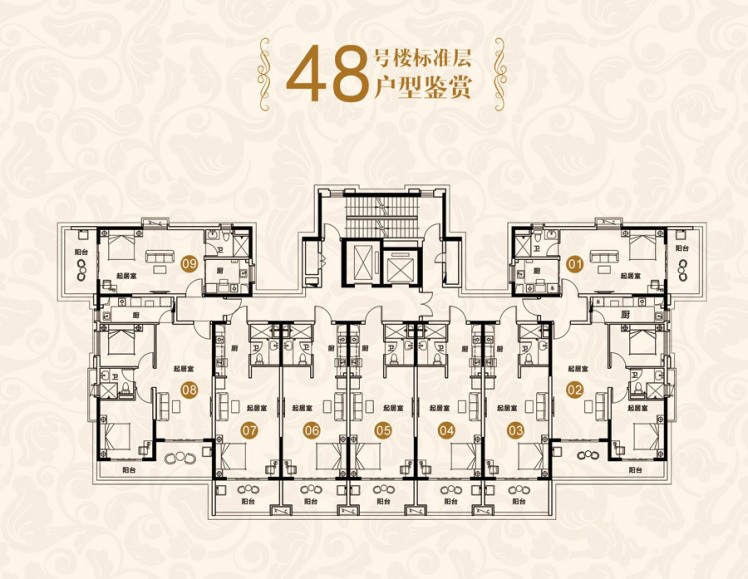 海陵島恒大御景灣公寓戶型 1室1廳1衛(wèi)1廚 58㎡ 49.3萬(wàn)元-套