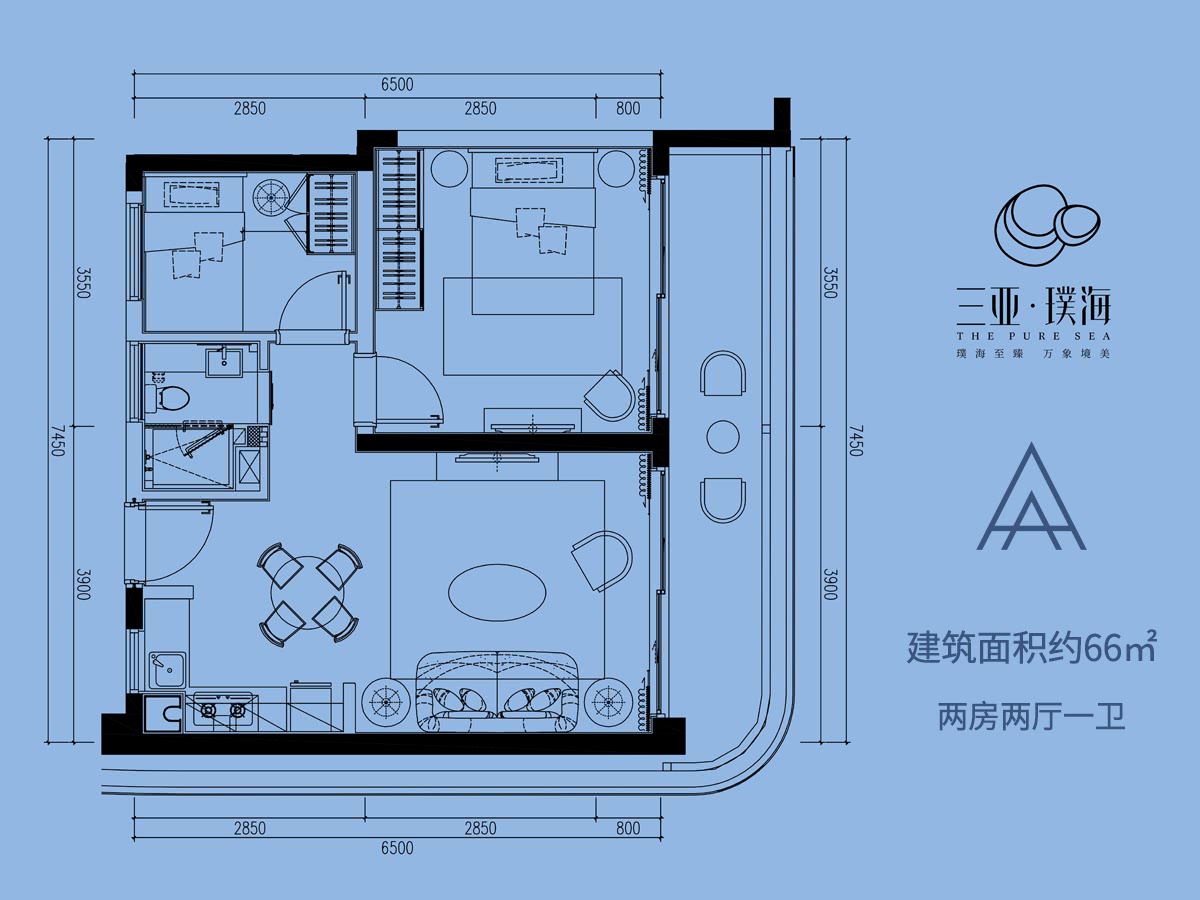 三亞·璞海三亞璞海 A戶型