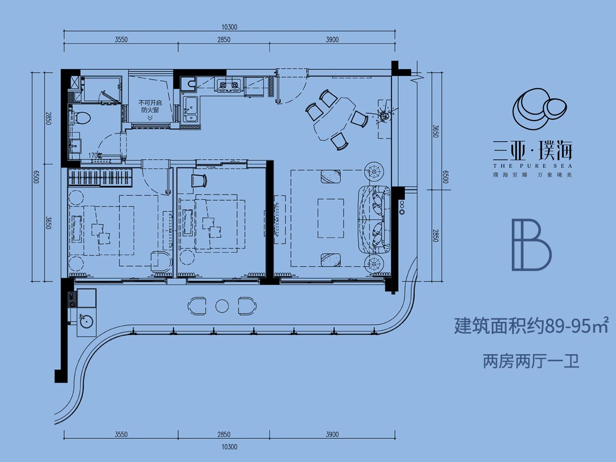 三亞·璞海三亞璞海 B戶型