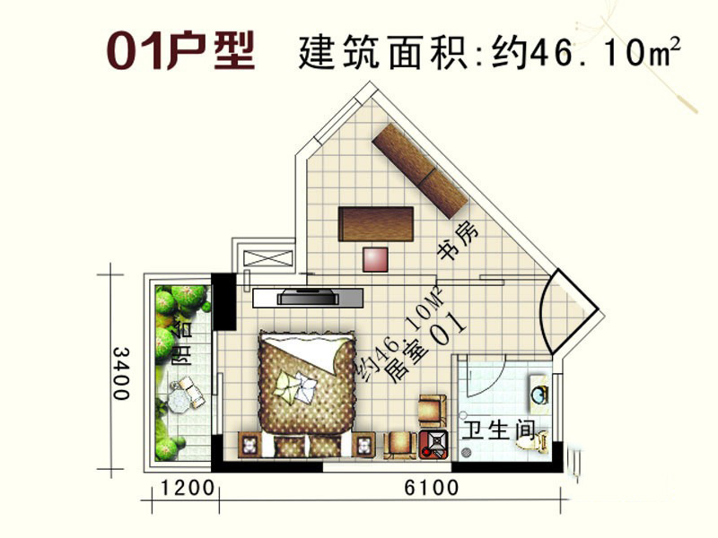 01 戶型 1室1廳2衛(wèi)1廚 46.10㎡ 17.52萬元-套