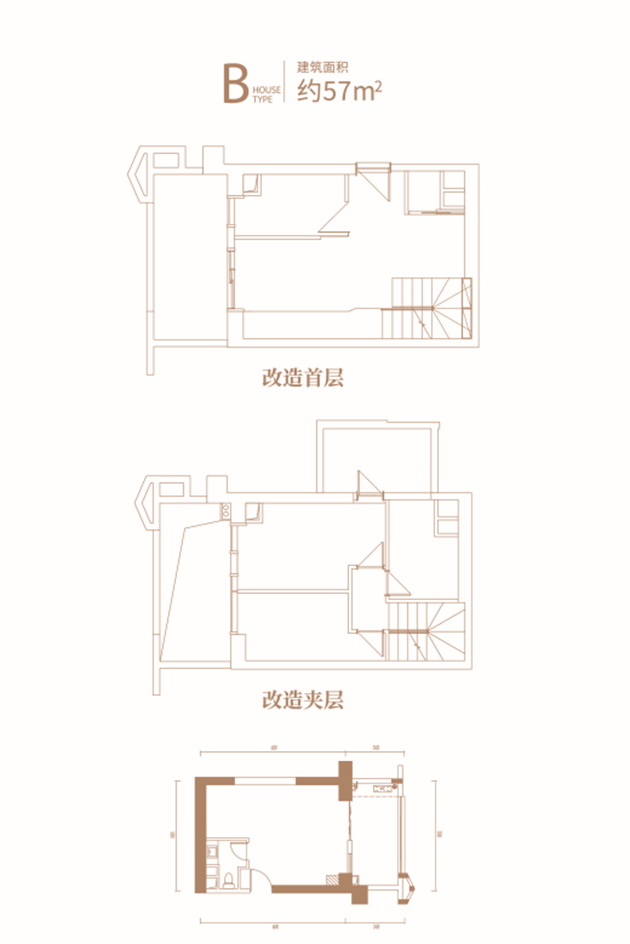 南光中心