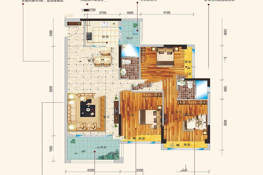 YX12-11A1豪景闊綽三房 3室2廳2衛(wèi)1廚 123.81㎡ 55.71萬(wàn)元-套