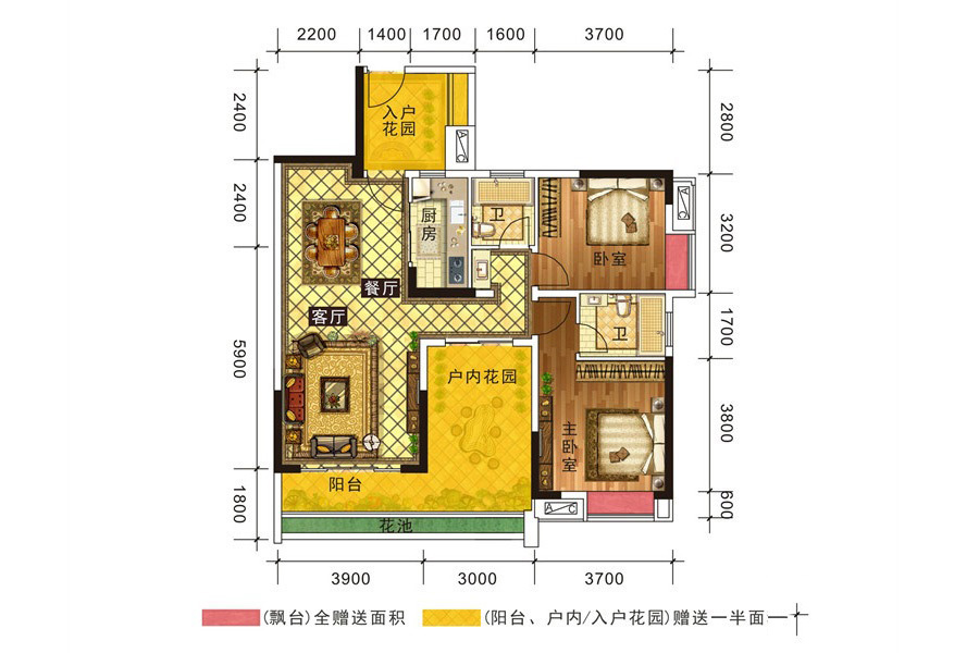 華源城B2-03-05單元 3室2廳2衛(wèi)1廚 107.84㎡