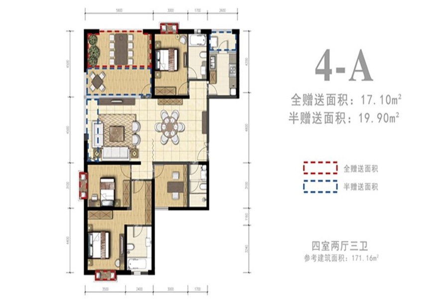 外灘名著4-A 4室2廳3衛(wèi)1廚 171.16㎡ 171.16萬元-套