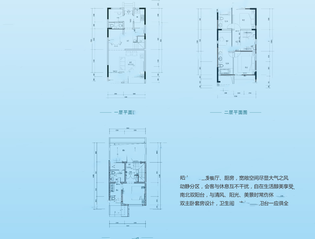 勐巴拉B戶型 5室5廳5衛(wèi)1廚 146㎡