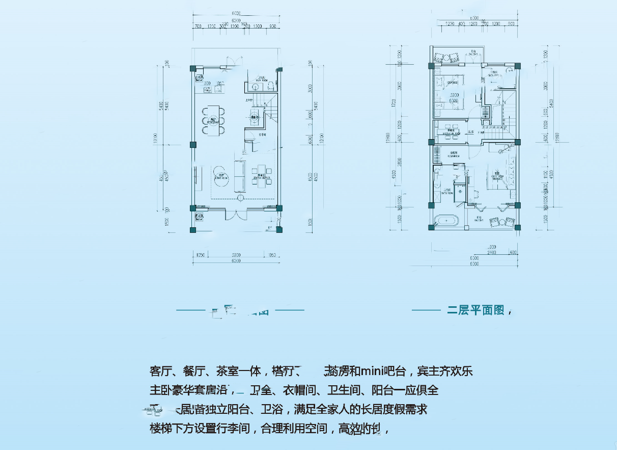 勐巴拉C戶型 3室2廳3衛(wèi)1廚 128㎡