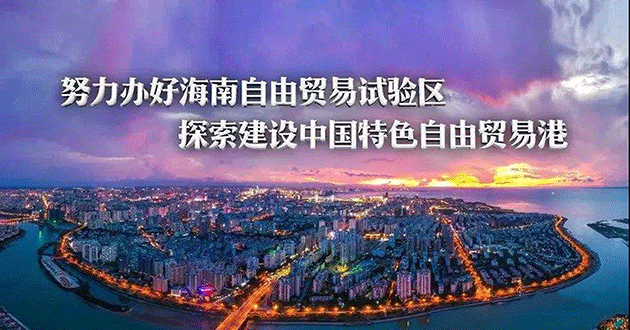 效果圖