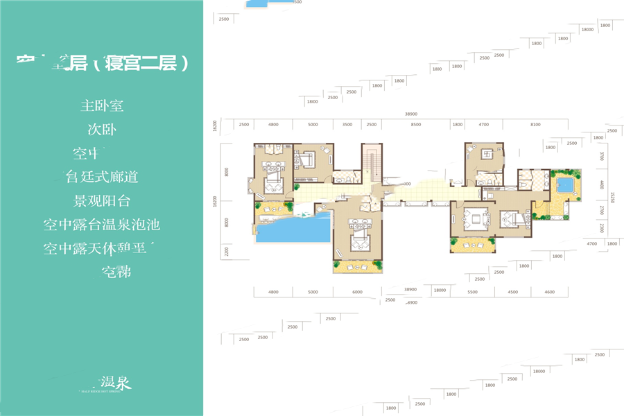 海韻半嶺溫泉914㎡莊園大院別墅 9室3廳6衛(wèi)0廚