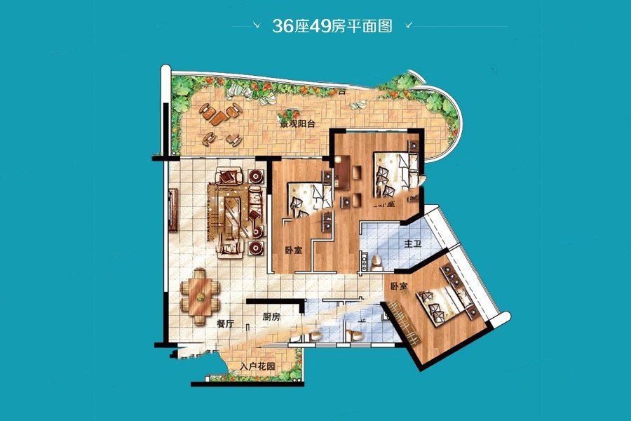 敏捷·黃金海岸36座49房平面圖 3室1廳3衛(wèi)1廚 169㎡