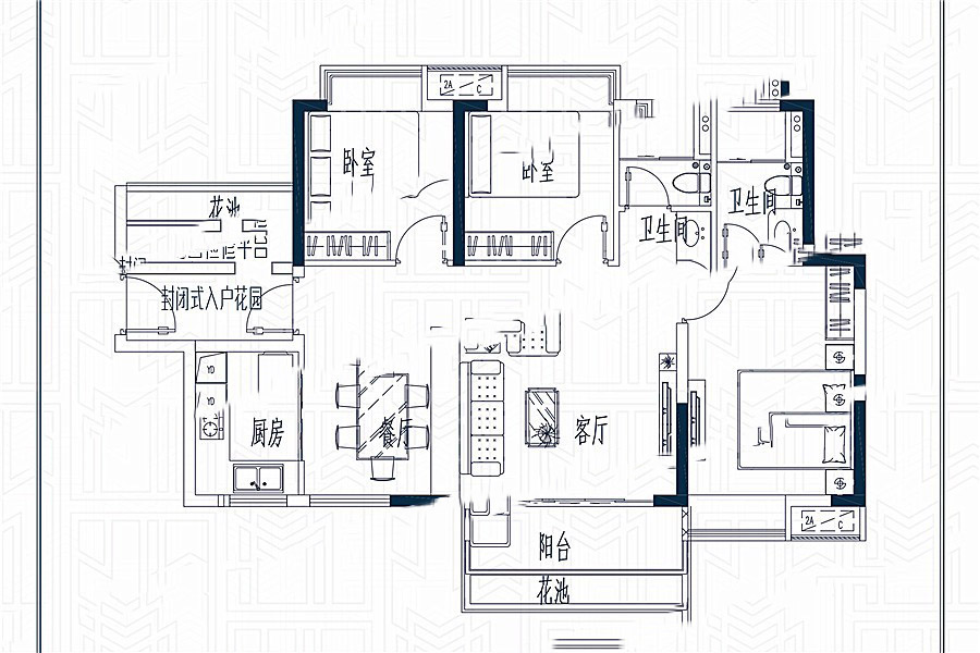 新城悅雋B戶型 3室2廳2衛(wèi)1廚 98-99㎡