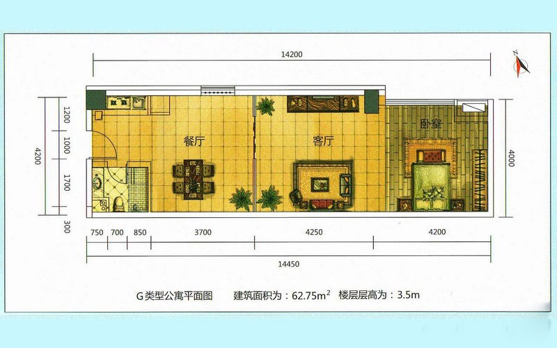 湛江商貿(mào)物流城G類公寓 1室2廳1衛(wèi)1廚 62.75㎡