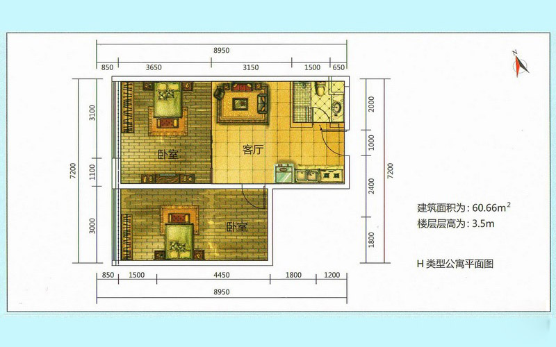 湛江商貿(mào)物流城H類(lèi)公寓 2室1廳1衛(wèi)1廚 60.66㎡