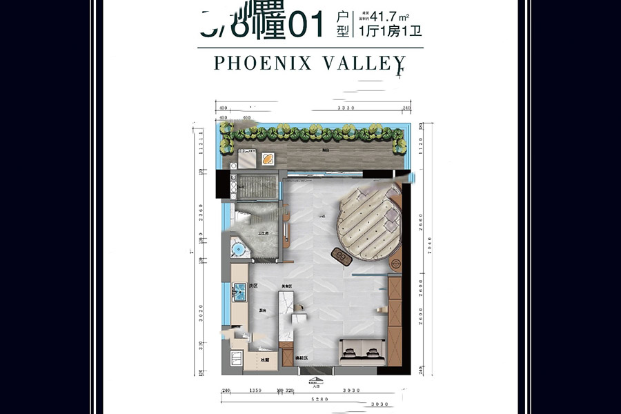 徐聞·鳳凰谷5、6棟01戶型 1室1廳1衛(wèi)1廚 41.70㎡