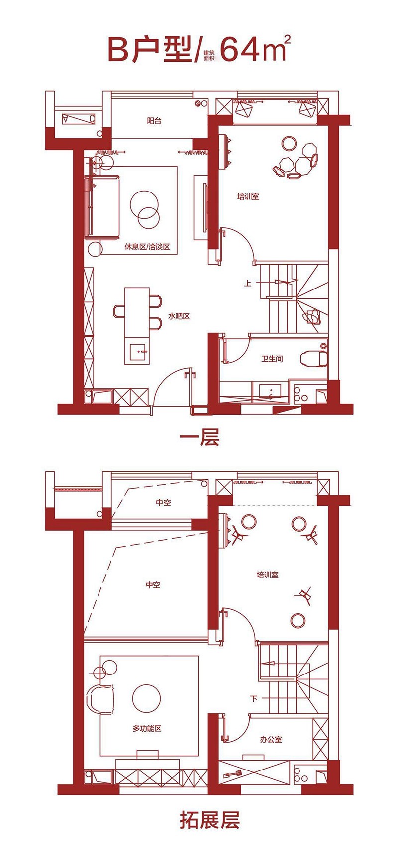 碧桂園·劍橋郡B戶型圖