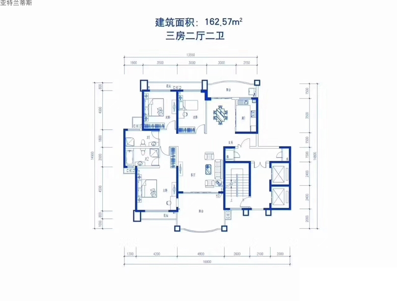 ?？趤喬靥m蒂斯亞特蘭蒂斯戶型圖 建面162.57㎡