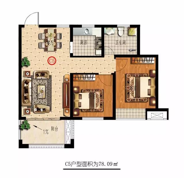 新媒體綠都新媒體綠都 C5戶型