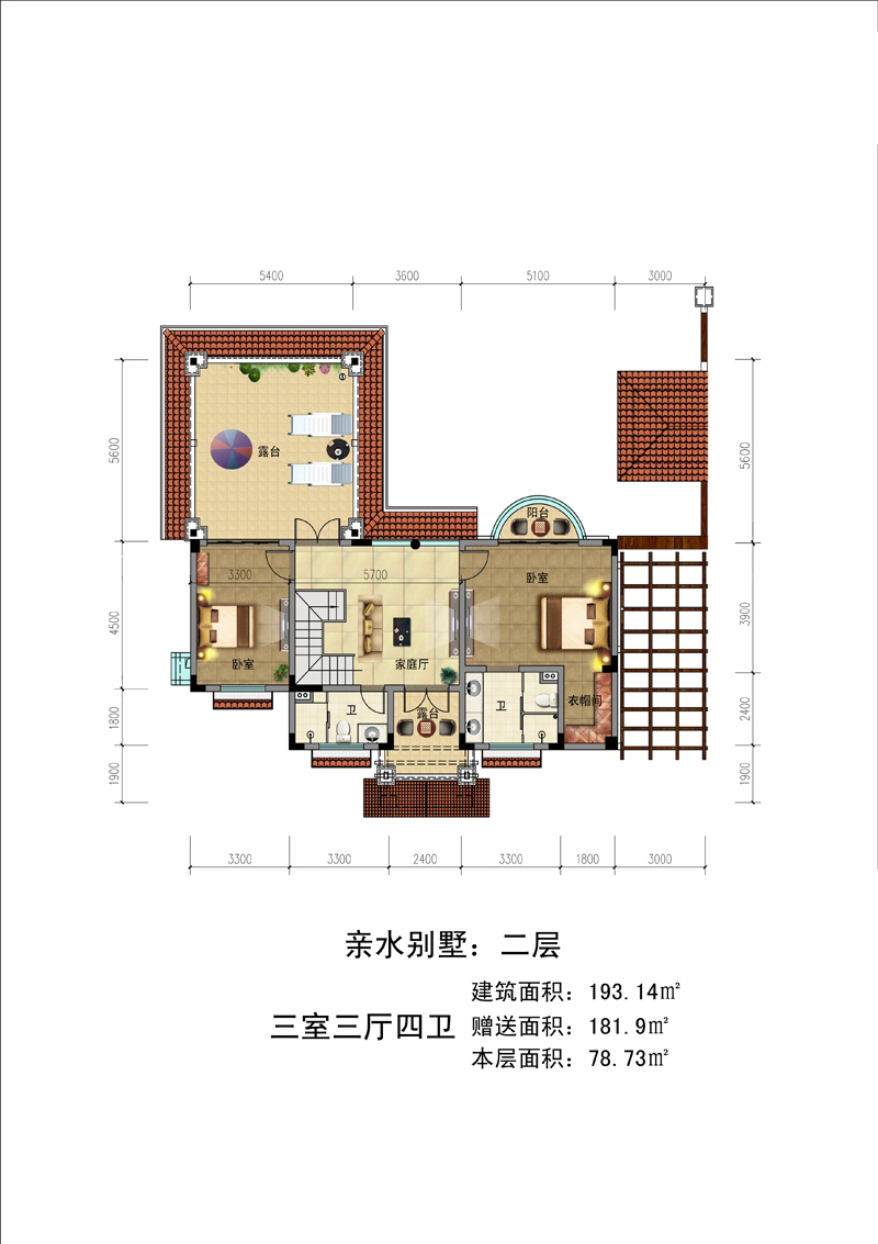 首創(chuàng)森林湖首創(chuàng)·森林湖親水別墅戶型圖