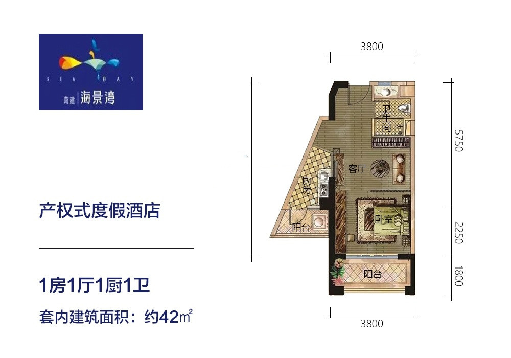 菏建海景灣菏建海景灣02戶(hù)型