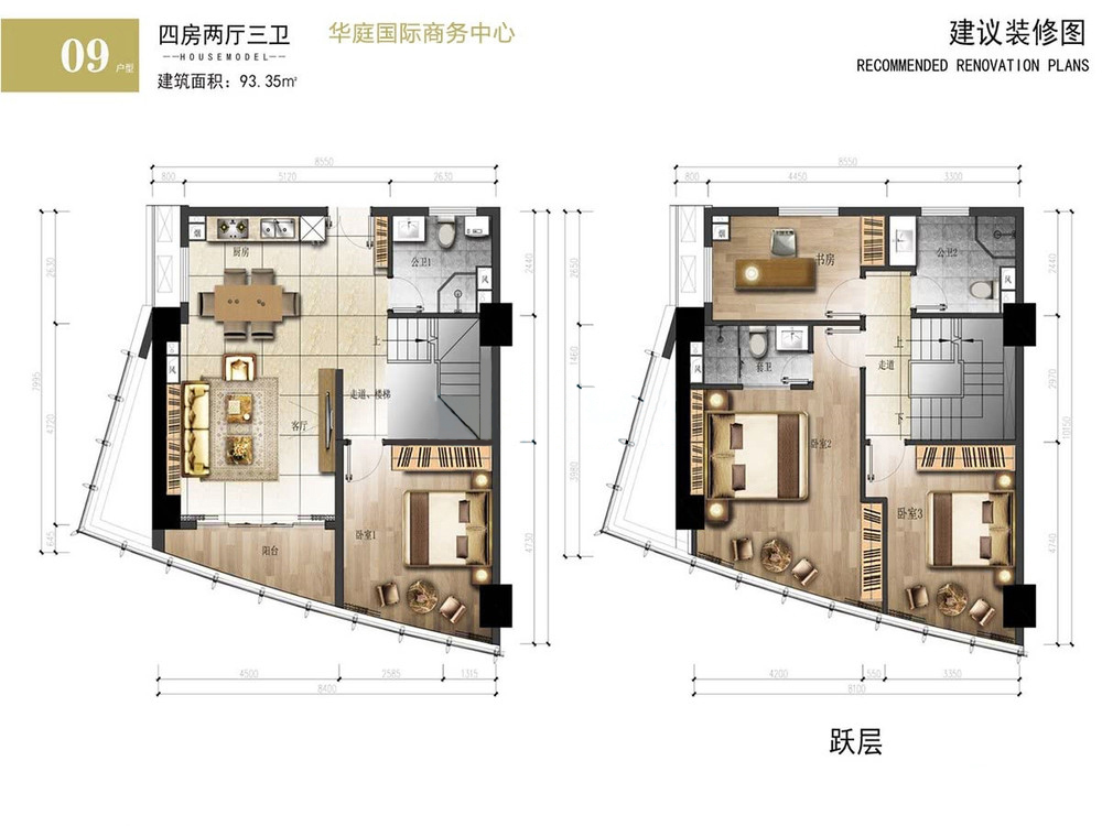 華庭國際商務(wù)中心華庭國際商務(wù)中心 09戶型