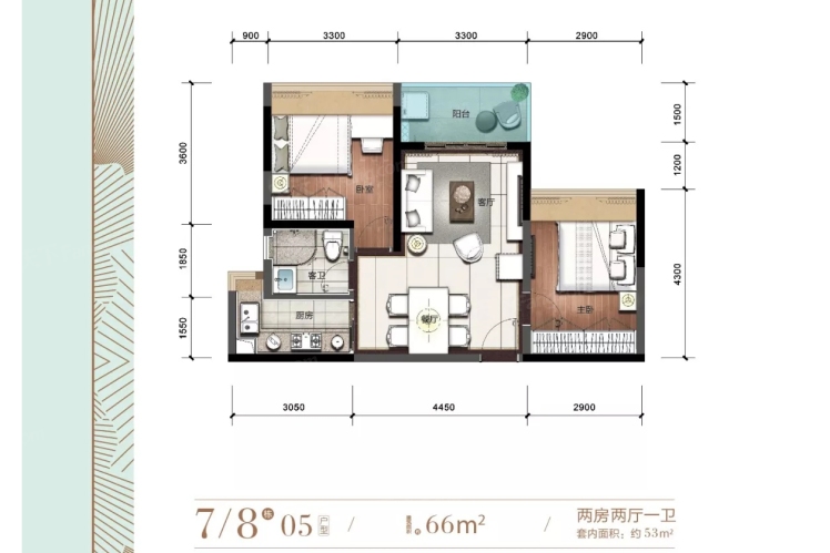 山海華府7、8棟05戶型