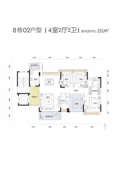 8棟02戶型（01互為鏡像）