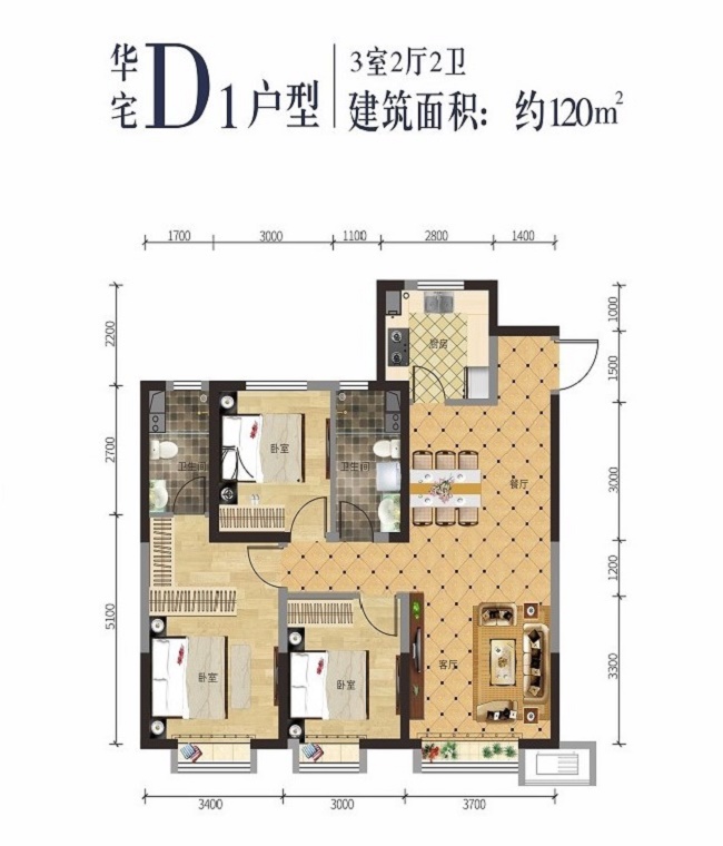 紅星·雅山1391·天御天御 華宅D1戶型