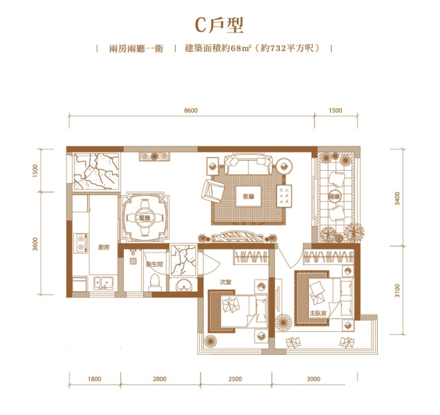 5-6棟C戶型戶型