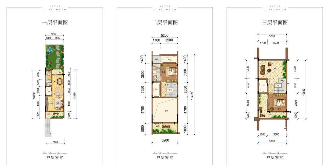 富力南昆山溫泉養(yǎng)生谷富力南昆山溫泉養(yǎng)生谷 雙拼別墅