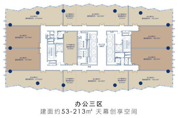 ?？谥薪粐H自貿(mào)中心辦公三區(qū)