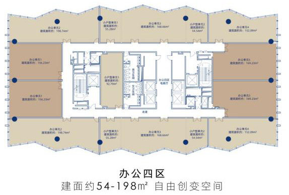 ?？谥薪粐H自貿(mào)中心辦公四區(qū)