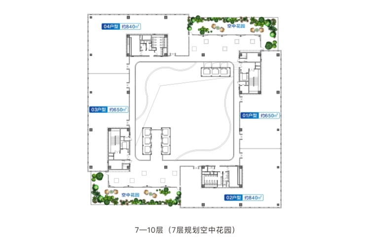 7-10層戶型圖 開間 650-840 ㎡