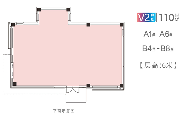 獨立商業(yè) 建筑面積110㎡